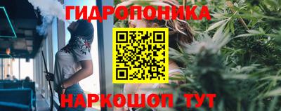амфетамин Краснознаменск