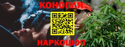 MDMA Premium VHQ Краснодар