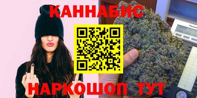MDMA Premium VHQ Краснодар