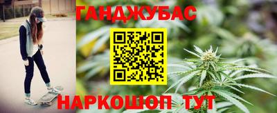 амфетамин Краснознаменск