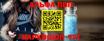 MDMA Premium VHQ Краснодар