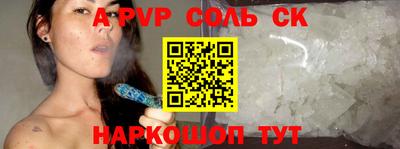 MDMA Premium VHQ Краснодар
