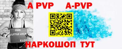MDMA Premium VHQ Краснодар