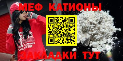 MDMA Premium VHQ Краснодар