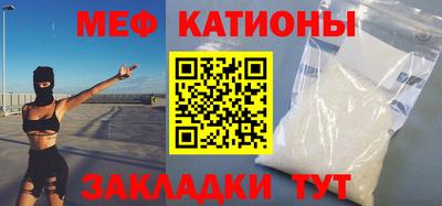 MDMA Premium VHQ Краснодар