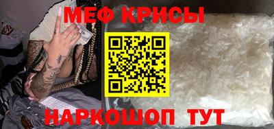 MDMA Premium VHQ Краснодар