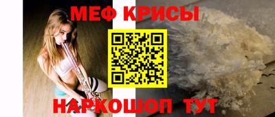 MDMA Premium VHQ Краснодар