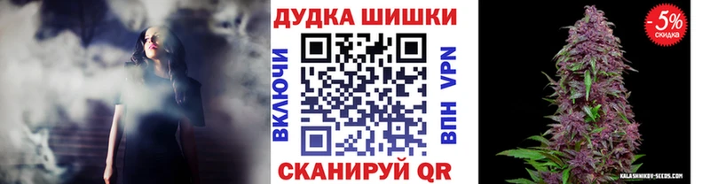 ссылка на мегу как войти  Коммунар  Канабис конопля  как найти наркотики 